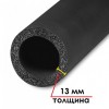 K-FLEX 13x022-2 ST теплоизоляционная трубка (К-ФЛЕКС)