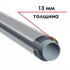 K-FLEX 13x076-1 ST IC CLAD SR - трубка теплоизоляционная (К-ФЛЕКС)