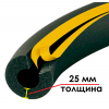 Трубка K-FLEX 25x054-2 ST/SK