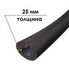 Трубка K-FLEX 25x140-1 ST IN CLAD black