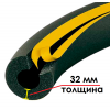 Трубка K-FLEX 32x048-2 ST/SK