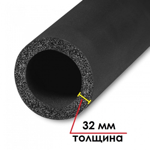 Трубка K-FLEX 32x102-2 ST (К-ФЛЕКС)
