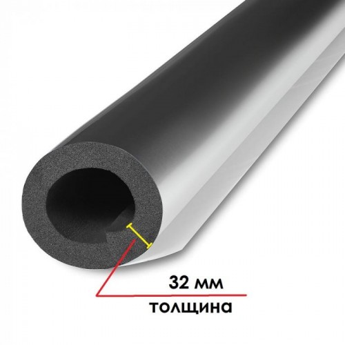 K-FLEX 32x108-1 ST AL CLAD трубка теплоизоляционная (К-ФЛЕКС)